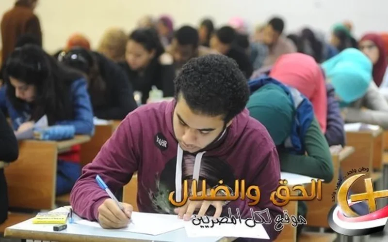 رابط محافظ الجيزة.. موعد إعلان نتيجة الشهادة الإعدادية للفصل الدراسي الأول 2026